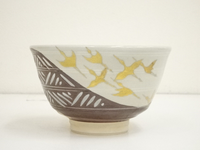 道具 ] - 道具 妙見窯 今岡修三造 彫三島飛翔茶碗（共箱